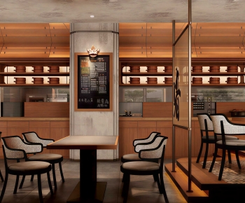 Modern Dining Room-ID:870171076