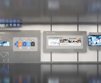 Modern Exhibition Hall-ID:194781069