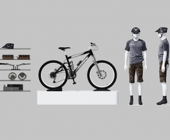 Modern Bicycle-ID:100829634