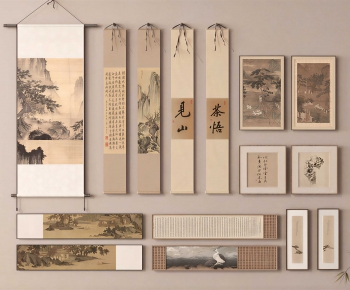New Chinese Style Calligraphy And Painting-ID:462918046