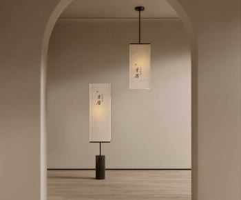 New Chinese Style Floor Lamp-ID:844540121