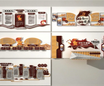 New Chinese Style Culture Wall-ID:982181075