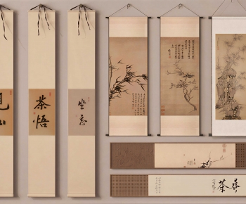 New Chinese Style Painting-ID:941610331