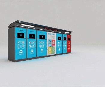 Modern Trash Can-ID:422890903