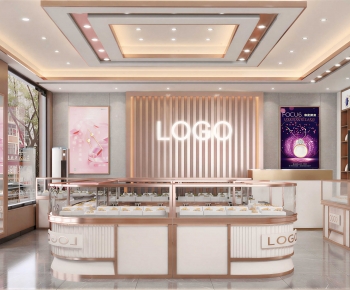 Modern Jewelry Store-ID:866771948