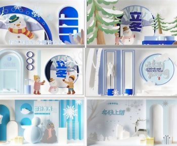 Modern Shop Window-ID:520461081
