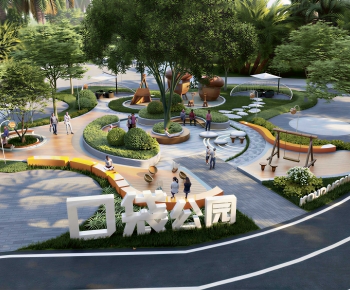 Modern Park Landscape-ID:272763973