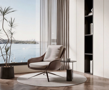 Modern Lounge Chair-ID:397820576