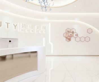 Modern Beauty Salon-ID:257986077