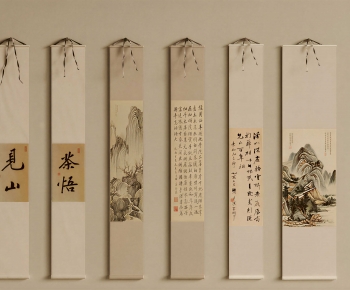 New Chinese Style Painting-ID:246135005