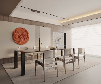 Modern Dining Room-ID:108557943