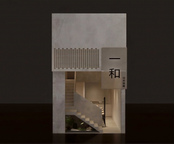 Japanese Style Facade Element-ID:165528068