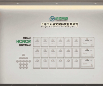 Modern Culture Wall-ID:426425934