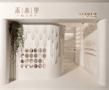 Modern Facade Element-ID:541634086