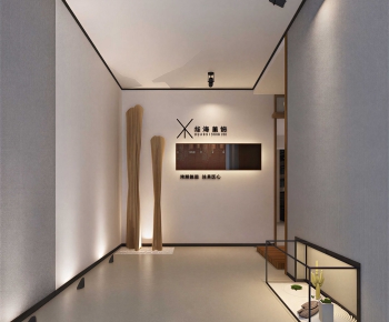 Modern Office Aisle-ID:817404999