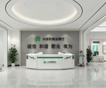 Modern Bank-ID:759443042