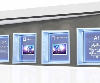 Modern Culture Wall-ID:748831037