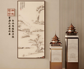 New Chinese Style Painting-ID:393567099