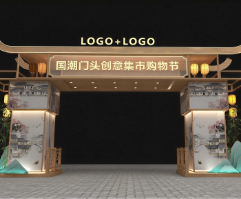New Chinese Style Facade Element-ID:366658932