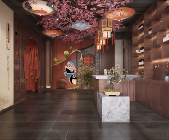 New Chinese Style Restaurant-ID:943108088