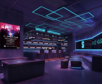 Modern Bar-ID:664010059