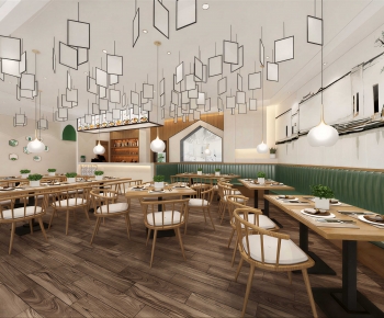 Modern Restaurant-ID:540976051
