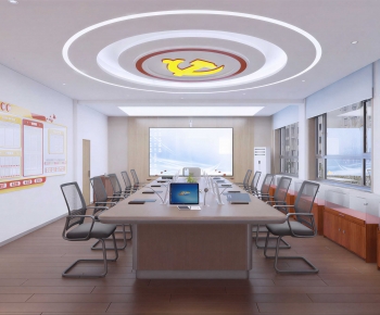Modern Meeting Room-ID:804505116