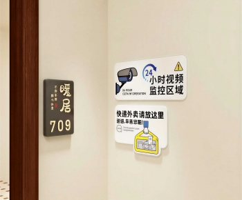Modern LOGO Sign-ID:498393063