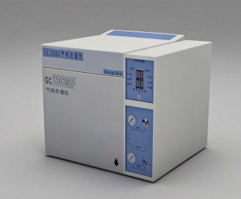 Modern Industrial Equipment-ID:973100793