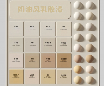 Modern Wall Decoration-ID:321402079
