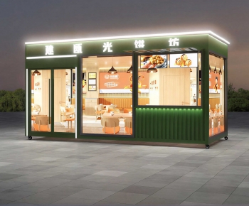 Modern Building Appearance-ID:545470798