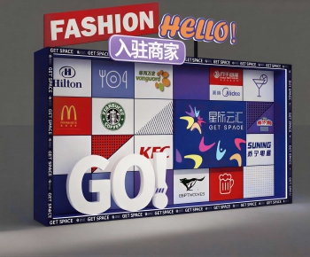Modern Shop Window-ID:249500044