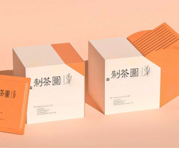 Modern Cigarette Tea-ID:847127914