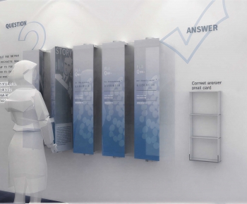 Modern Exhibition Hall-ID:869600067