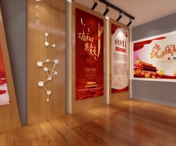 Modern Exhibition Hall-ID:235937128