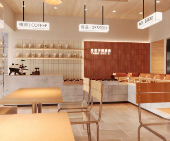Modern Bakery-ID:308665992