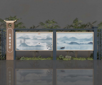 New Chinese Style Guide Board/bulletin Board-ID:200608029