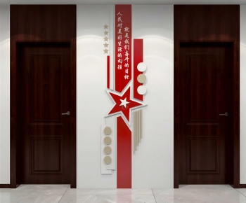 Modern Culture Wall-ID:454996117