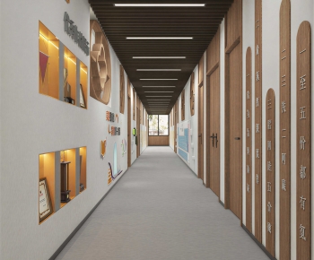 Modern Office Aisle-ID:920934925