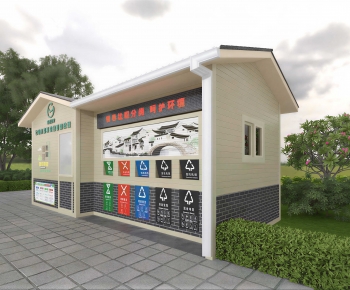 Modern Public Building-ID:782615908