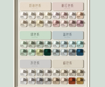 Modern Wall Decoration-ID:552886961