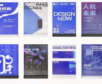 Modern Magazines/Newspapers-ID:147777086