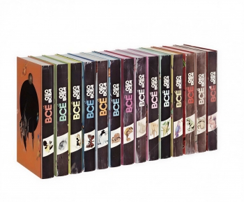Modern Book-ID:411349064