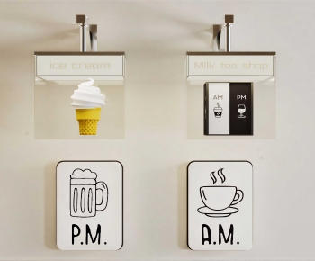 Modern Light Box-ID:222510103