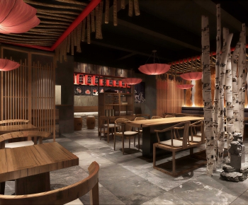 New Chinese Style Restaurant-ID:260592947