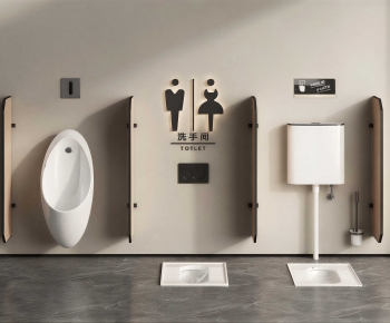 Modern Toilet-ID:597619063