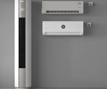 Modern Air Conditioner-ID:881988056