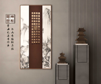 New Chinese Style Painting-ID:242711072