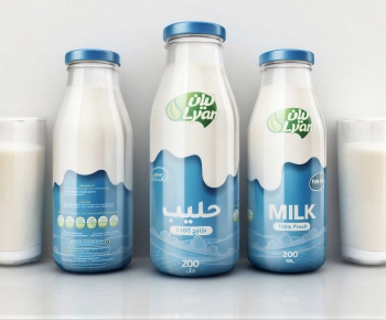 Modern Beverage-ID:393156052