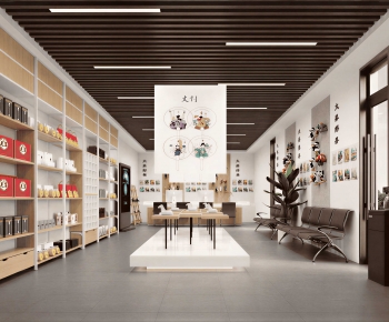 Modern Retail Stores-ID:532179129